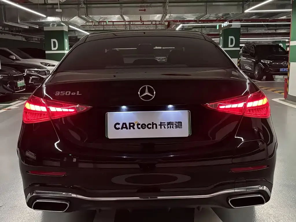 Mercedes-Benz C-Class New Energy — фото 3