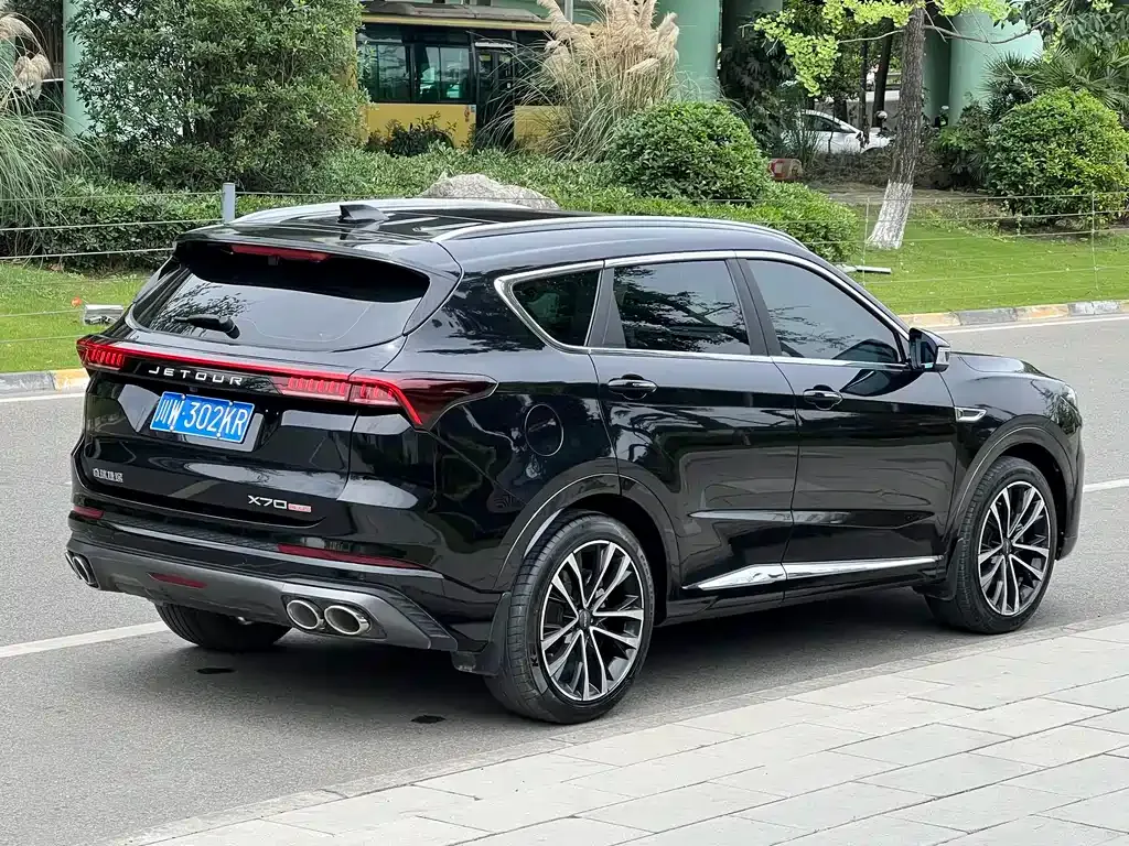 Jetour X70 PLUS — фото 10