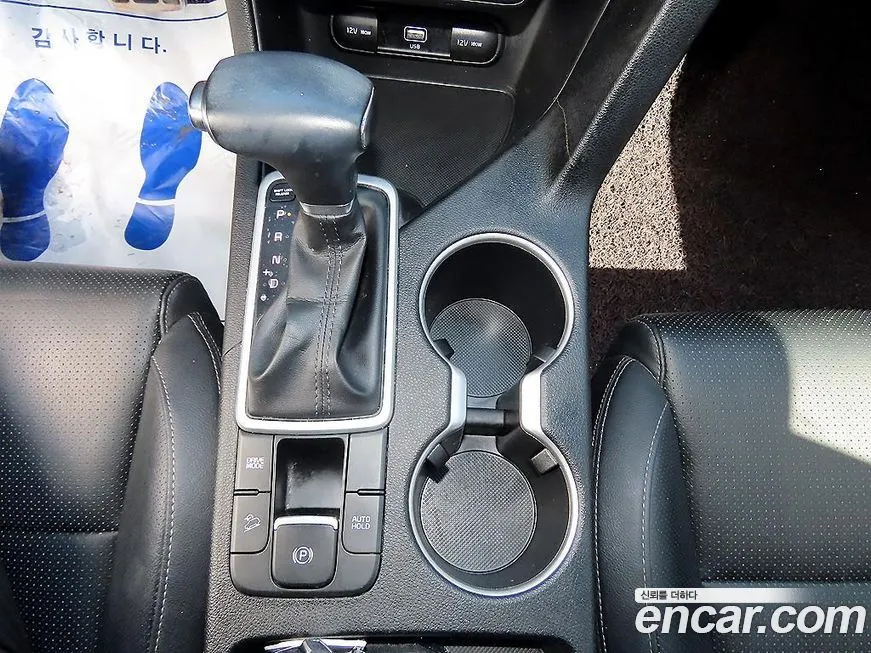 Kia Sportage — фото 4