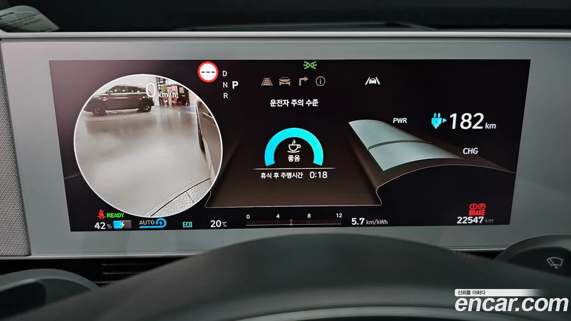 Hyundai Ioniq5 — фото 4