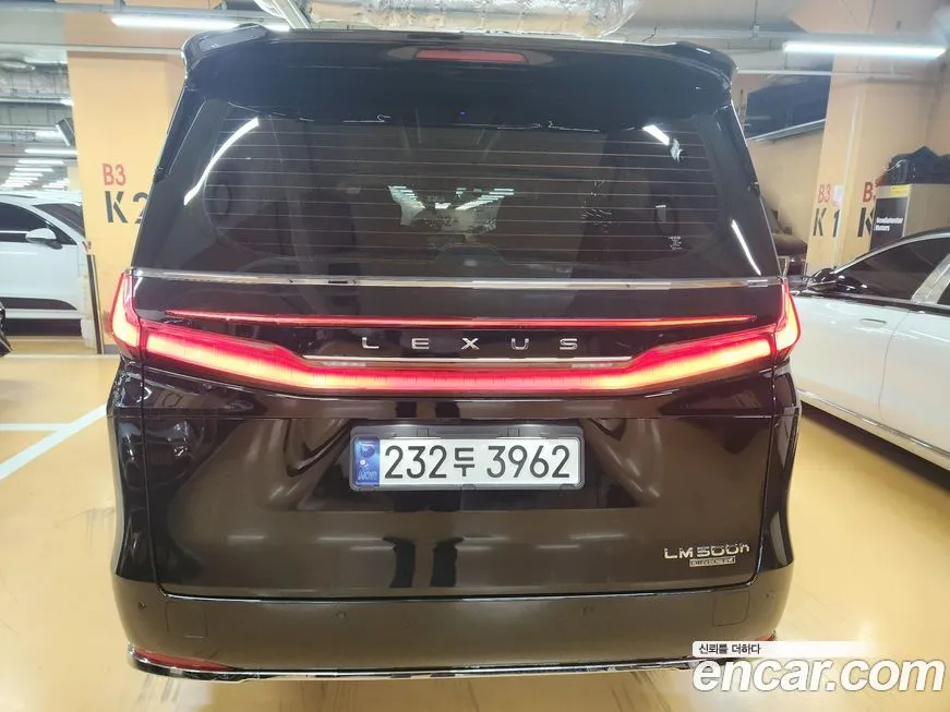 Lexus LM 2025 из KR, фото 4