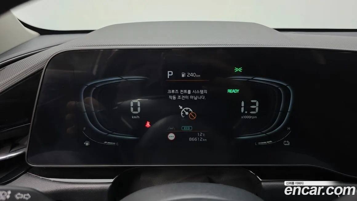 Kia Niro — фото 2