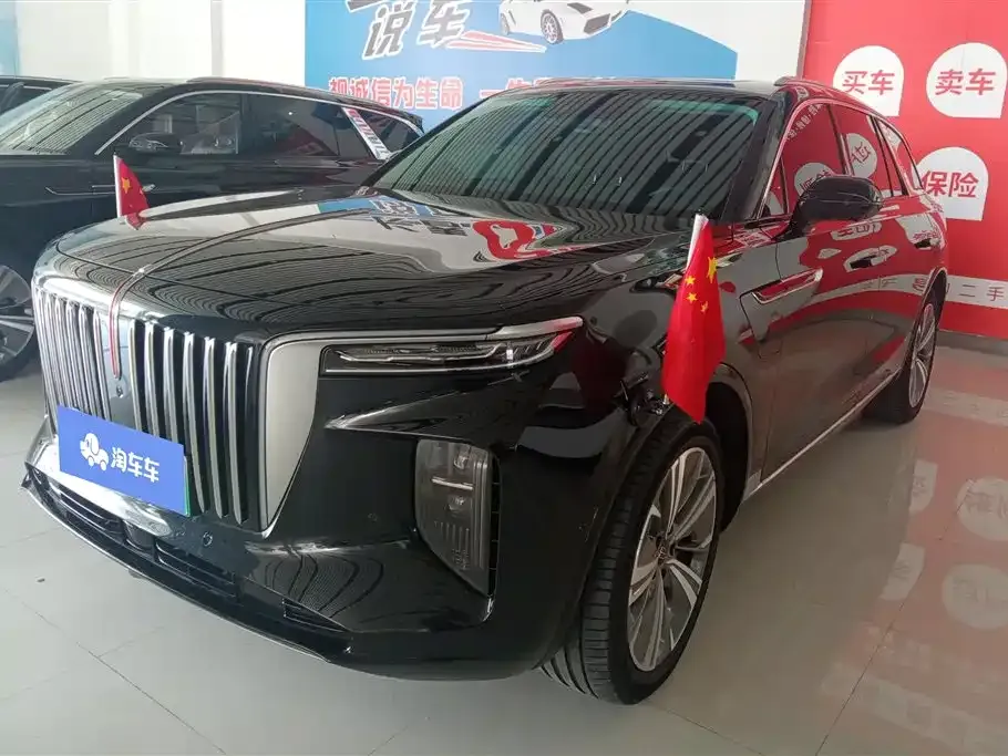 Hongqi E-HS9