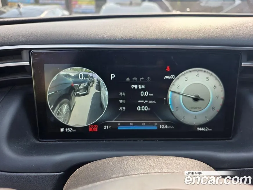 Hyundai Tucson 2022 из KR, фото 4