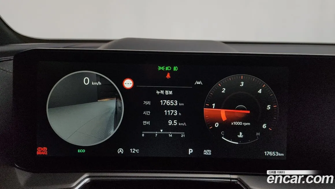 Kia Sorento — фото 4