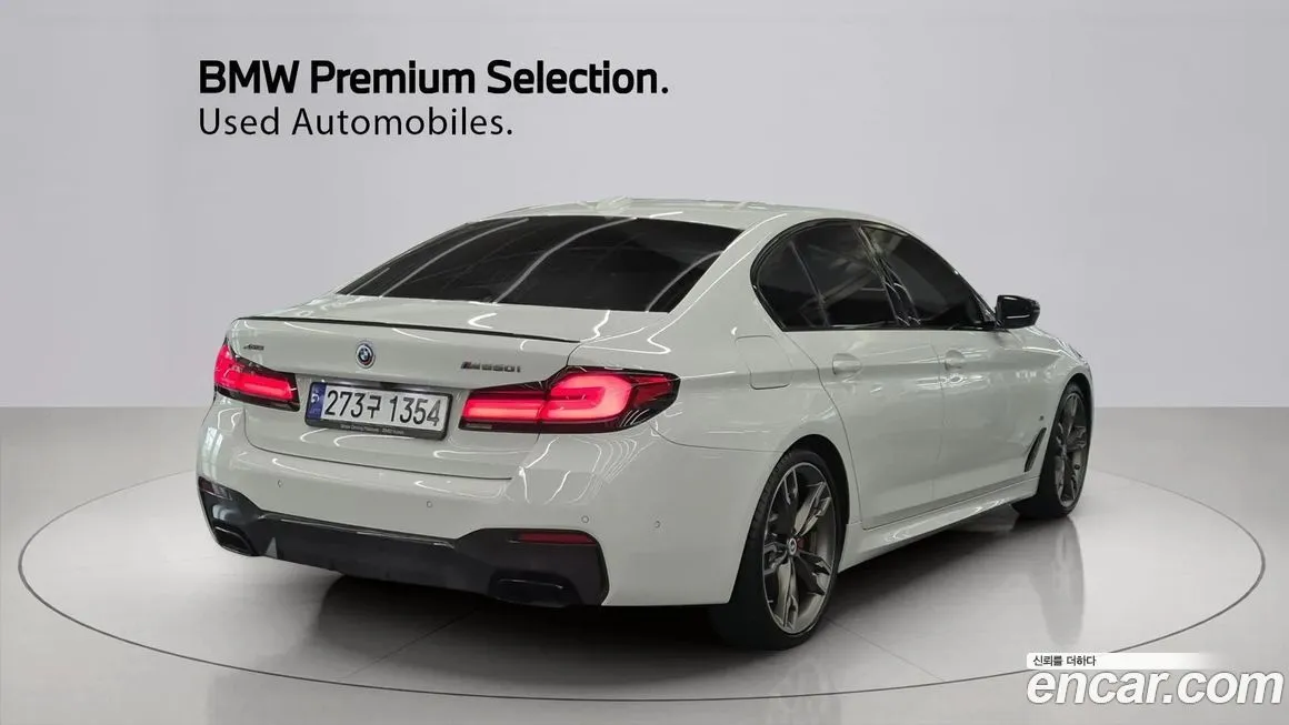 BMW 5-Series 2023 из KR, фото 4