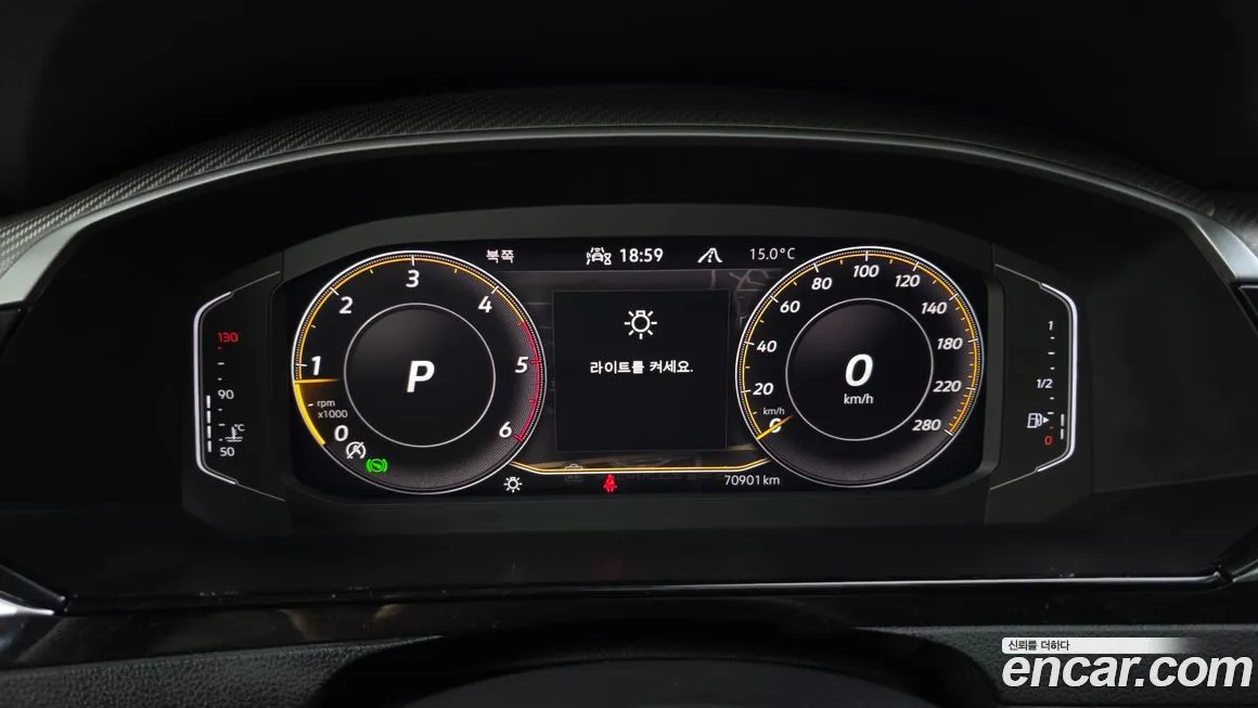Volkswagen Arteon 2022 из KR, фото 3