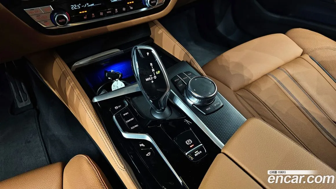 BMW 5-Series 2023 из KR, фото 5