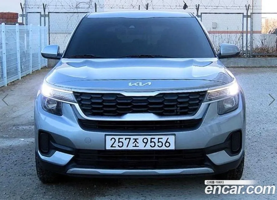 Kia Seltos