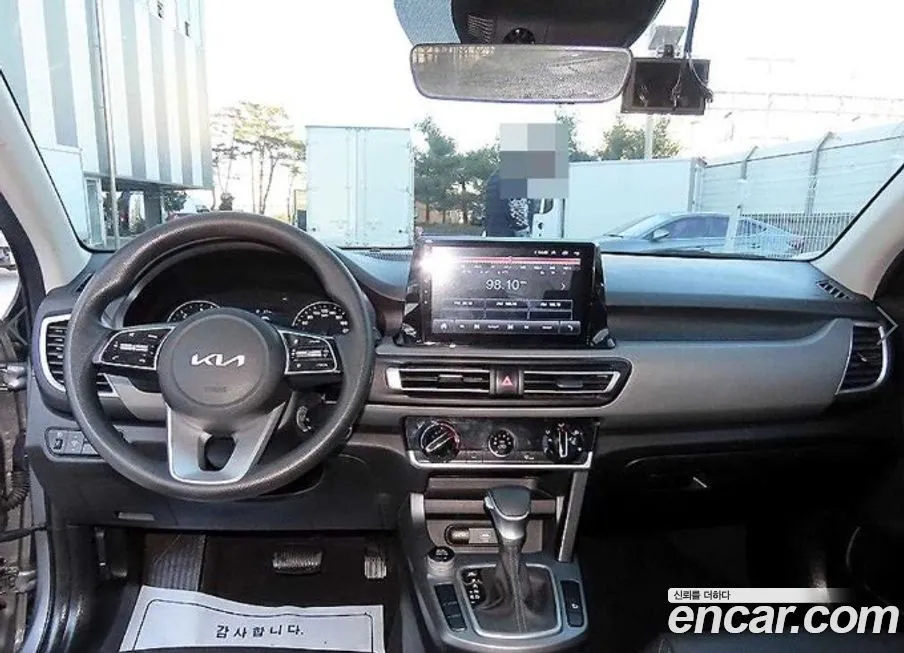 Kia Seltos 2022 из KR, фото 7