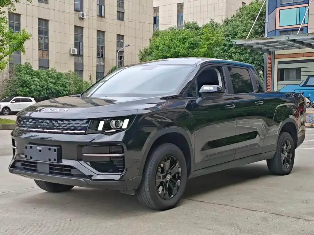 Geely Radar King Kong