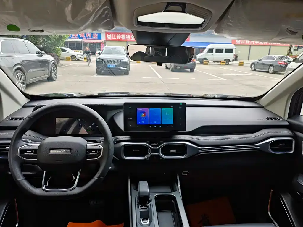 Geely Radar King Kong 2025 из CN, фото 4