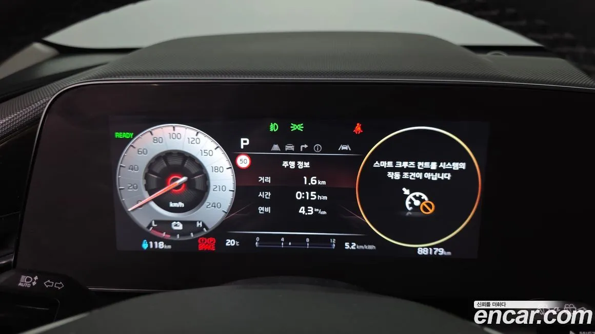 Kia Niro 2023 из KR, фото 8