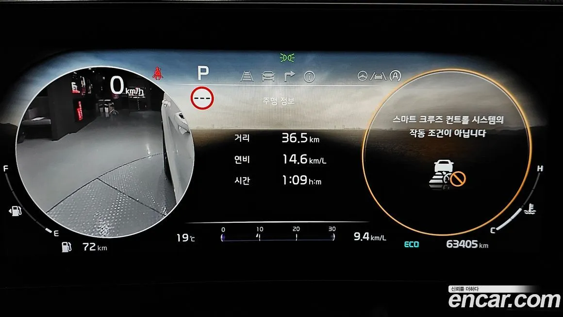 Kia Sportage — фото 10