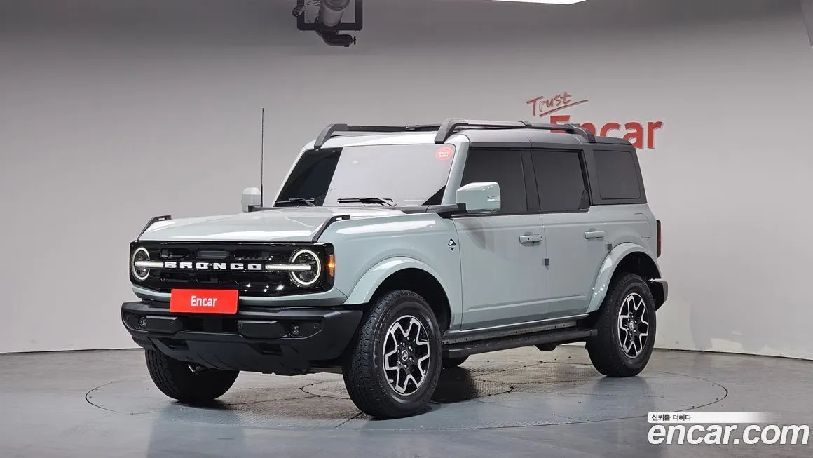 Ford Bronco