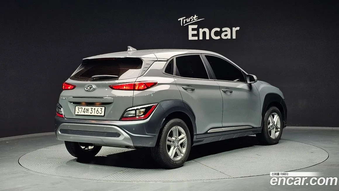 Hyundai Kona 2023 из KR, фото 7