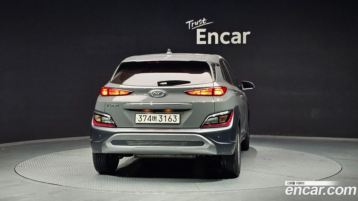 Hyundai Kona 2023 из KR, фото 4