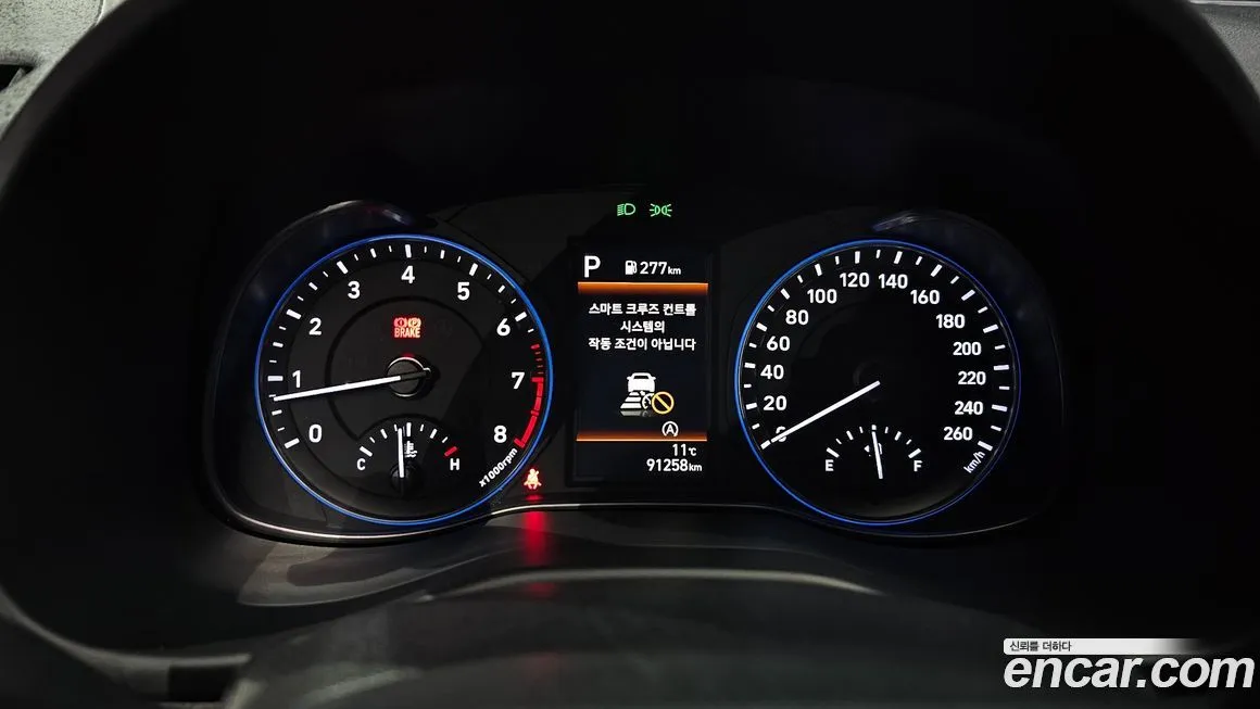 Hyundai Kona 2023 из KR, фото 6