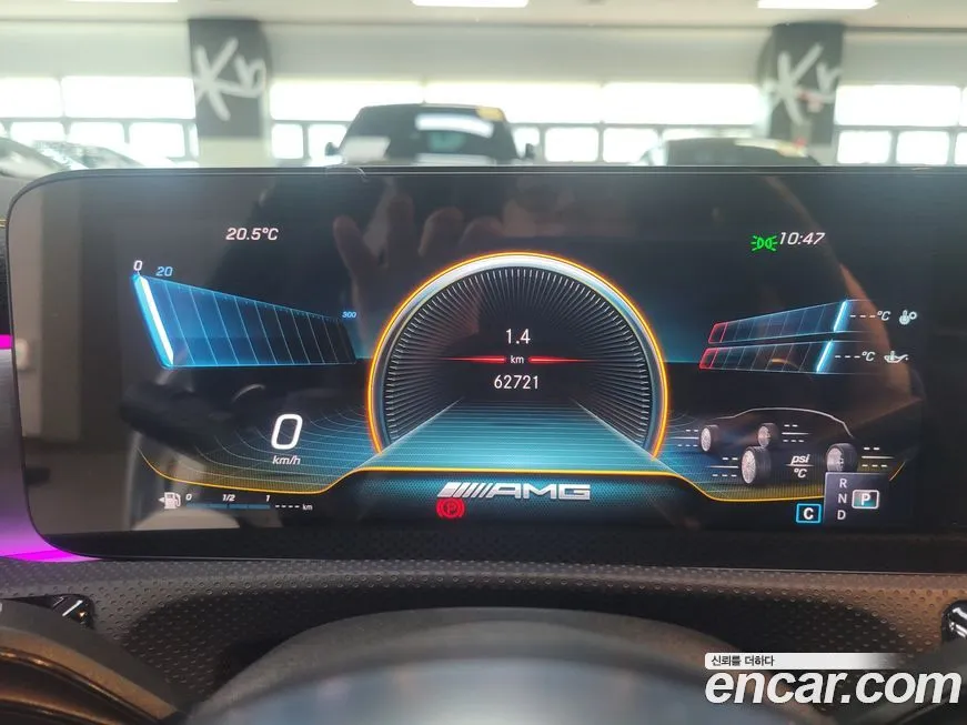 Mercedes-Benz CLA-Class 2021 из KR, фото 2