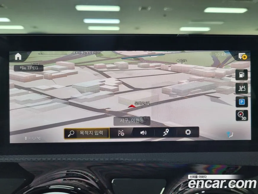 Mercedes-Benz CLA-Class 2021 из KR, фото 5