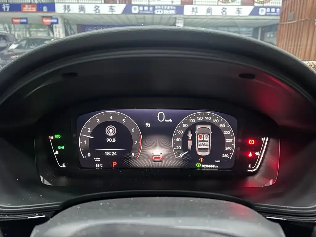 Honda Civic — фото 3