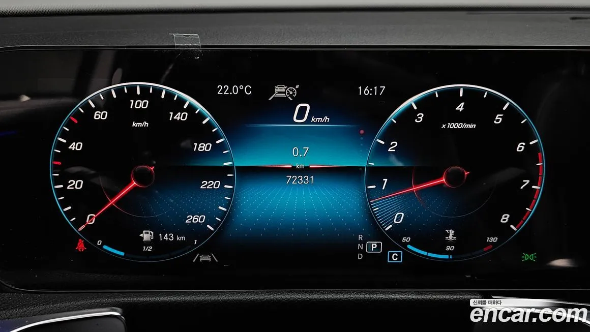 Mercedes-Benz GLB-Class 2021 из KR, фото 6