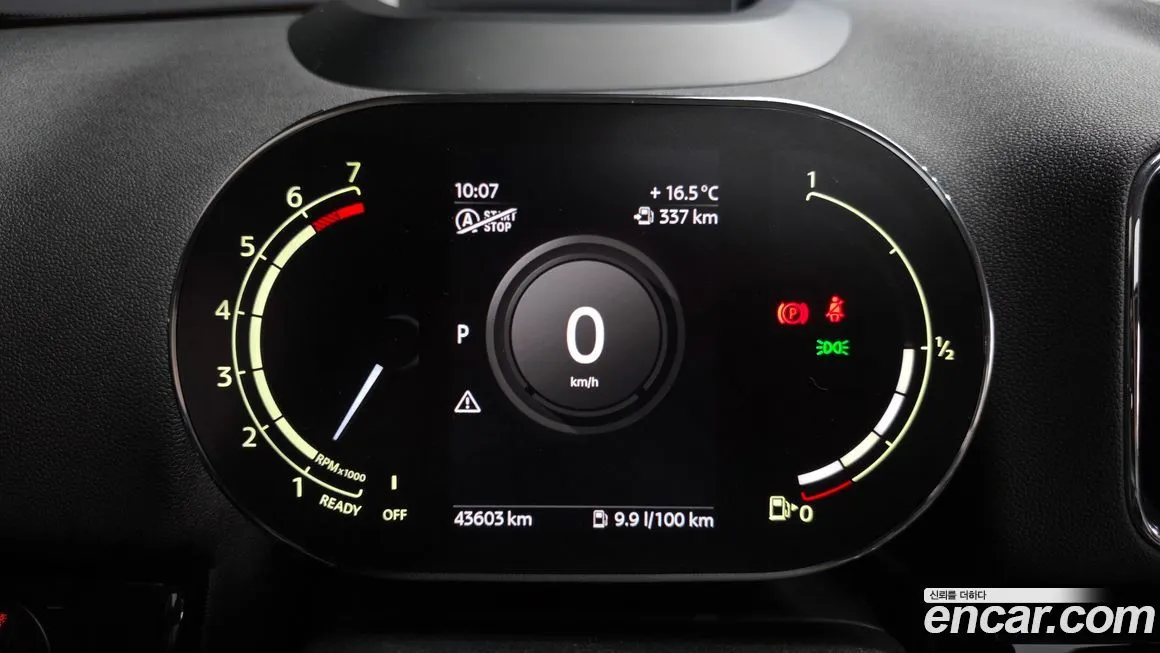 Mini Countryman 2021 из KR, фото 4