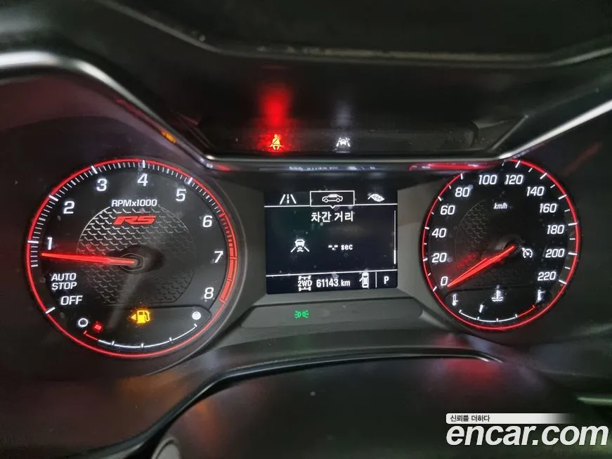 Chevrolet (GM Daewoo) Trailblazer 2022 из KR, фото 6