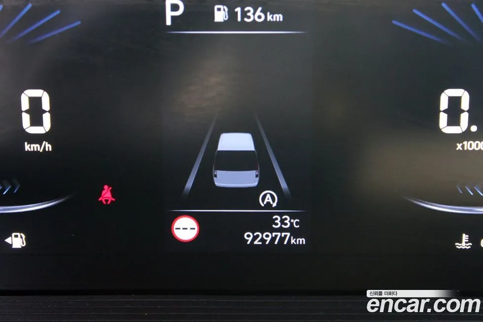 Hyundai Staria 2023 из KR, фото 5