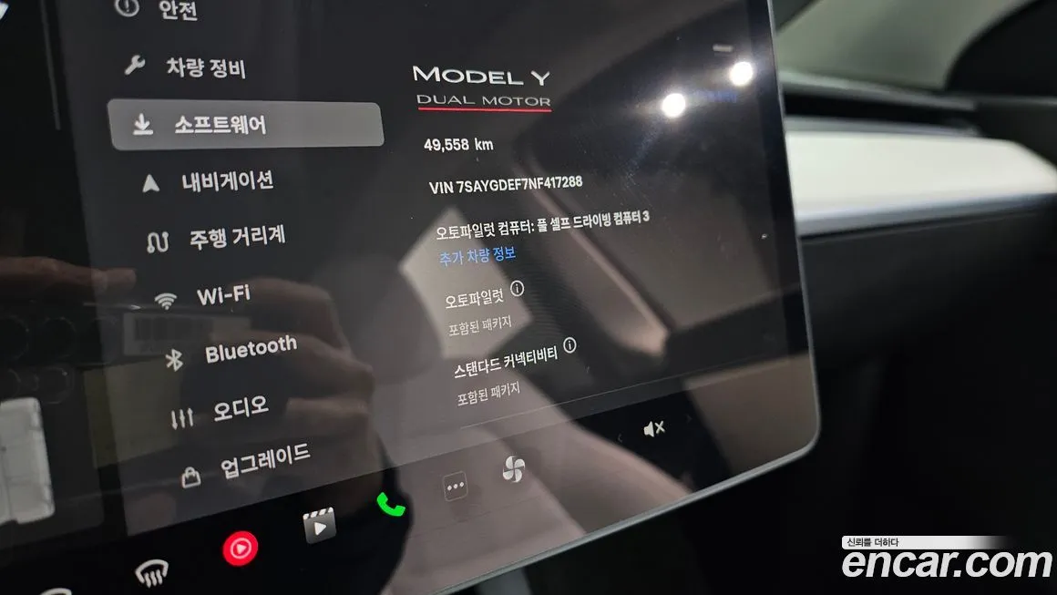 Tesla Model Y 2022 из KR, фото 3