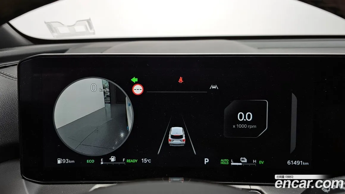 Kia Sorento 2024 из KR, фото 2