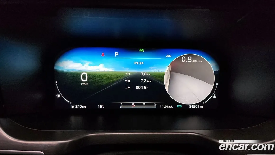 Kia Sorento — фото 6