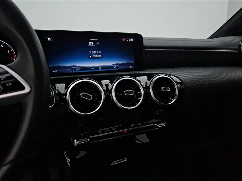Mercedes-Benz A-Class — фото 4