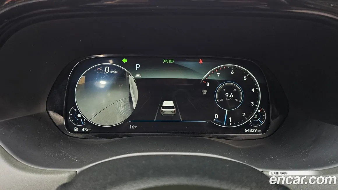 Hyundai Palisade — фото 2