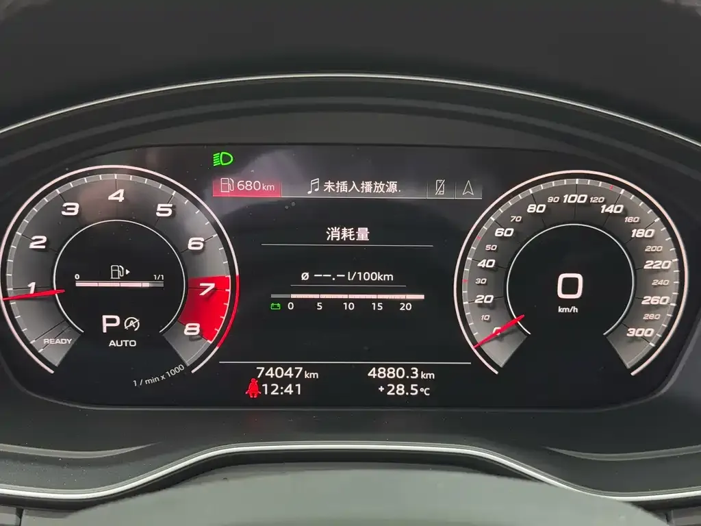 Audi Q5L 2021 из CN, фото 9