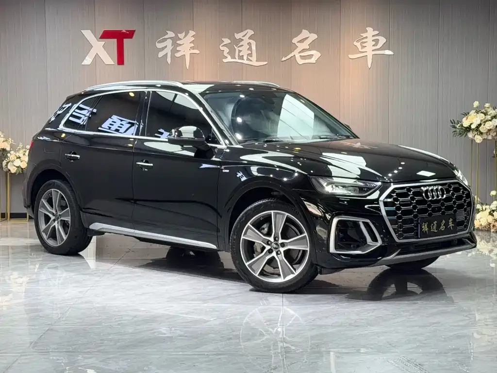 Audi Q5L 2021 из CN, фото 8