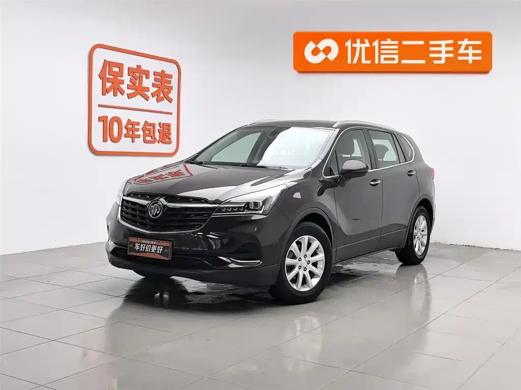 Buick Envision Plus