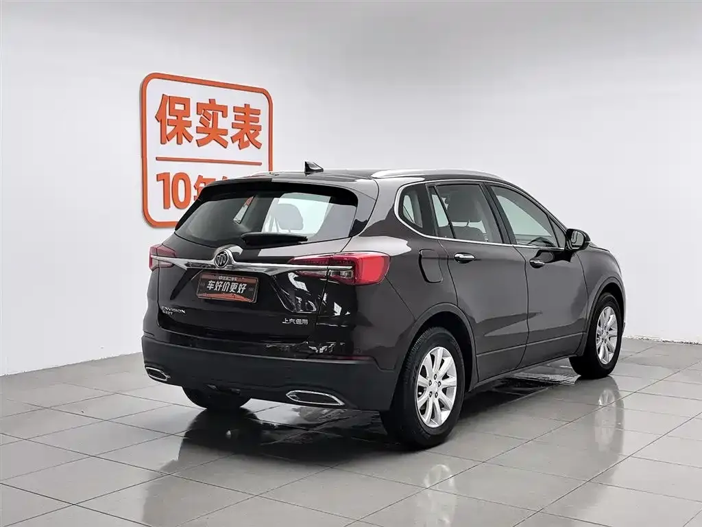 Buick Envision Plus 2021 из CN, фото 2
