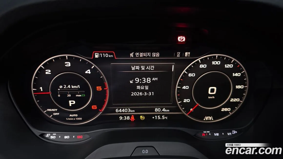 Audi Q2 2023 из KR, фото 7