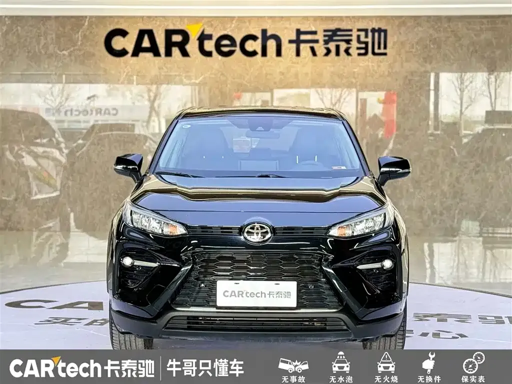 Toyota Wildlander — фото 6