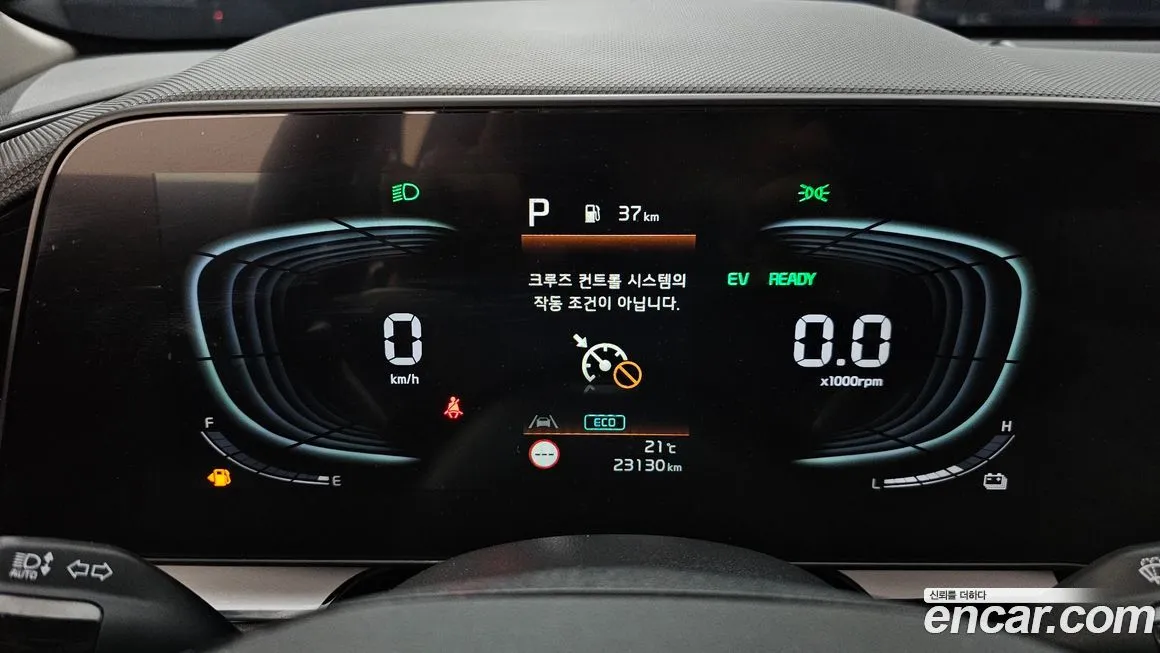 Kia Niro 2024 из KR, фото 4