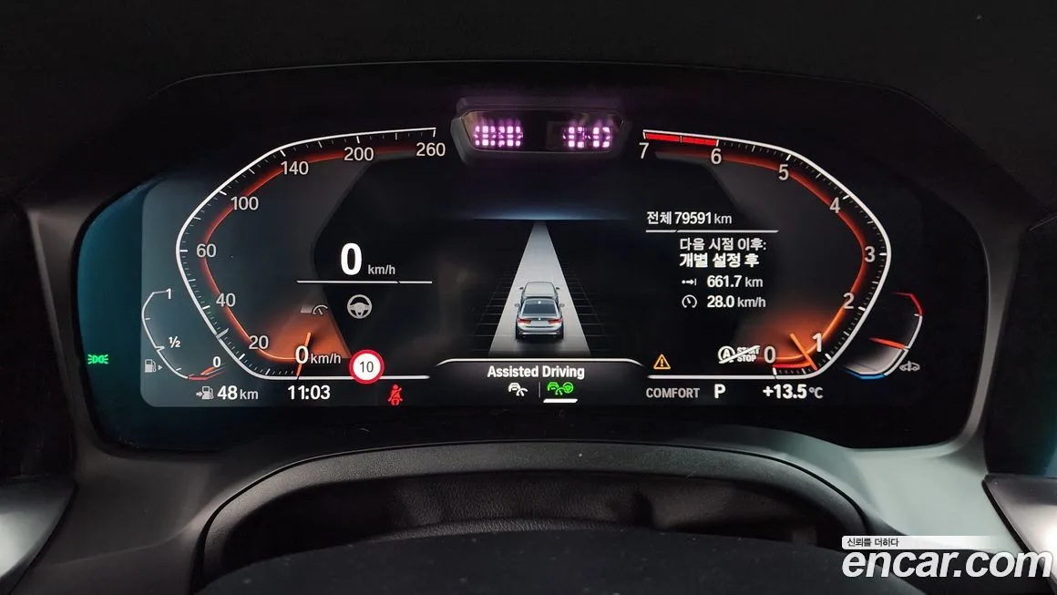BMW 3-Series 2021 из KR, фото 3