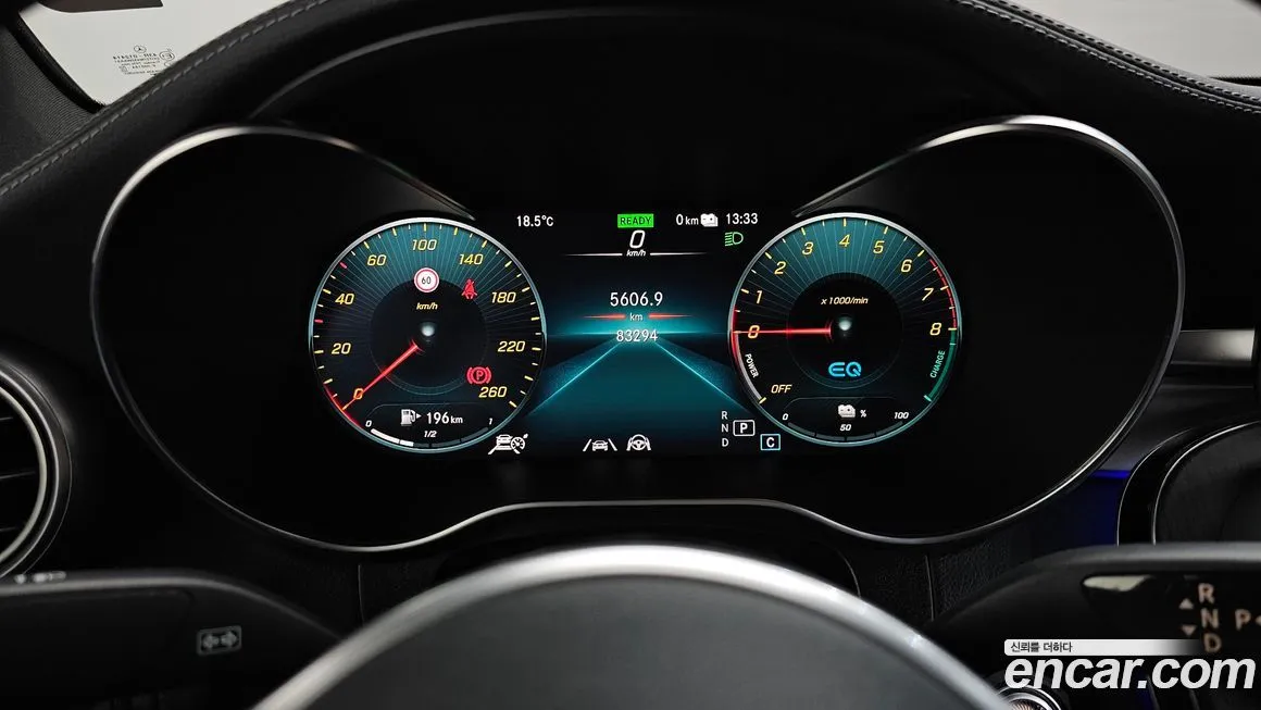 Mercedes-Benz GLC-Class 2022 из KR, фото 3