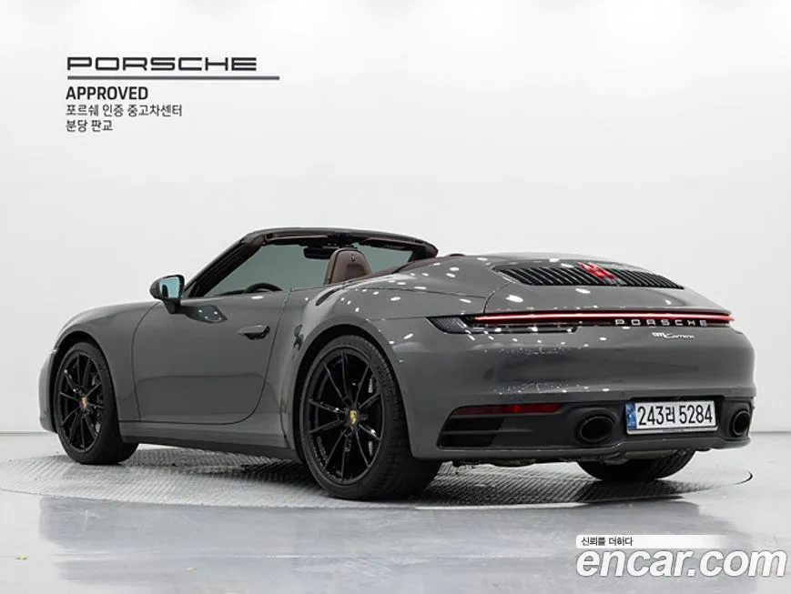 Porsche 911 2024 из KR, фото 7