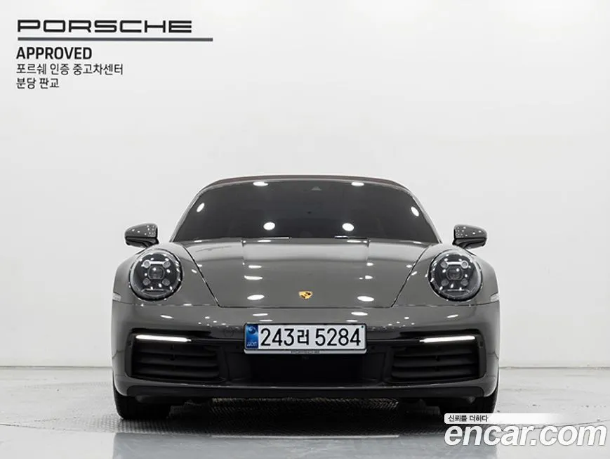 Porsche 911 2024 из KR, фото 2