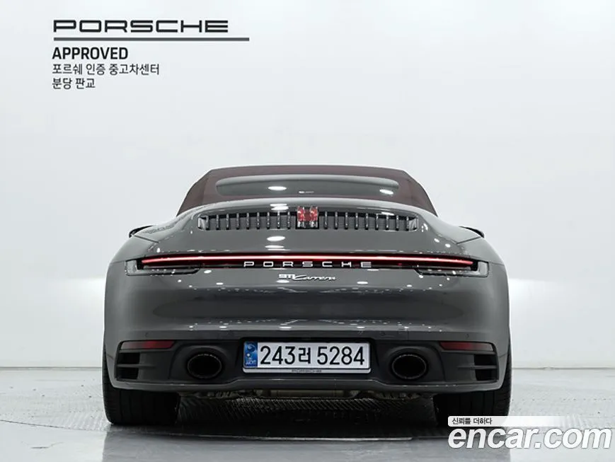 Porsche 911 2024 из KR, фото 9