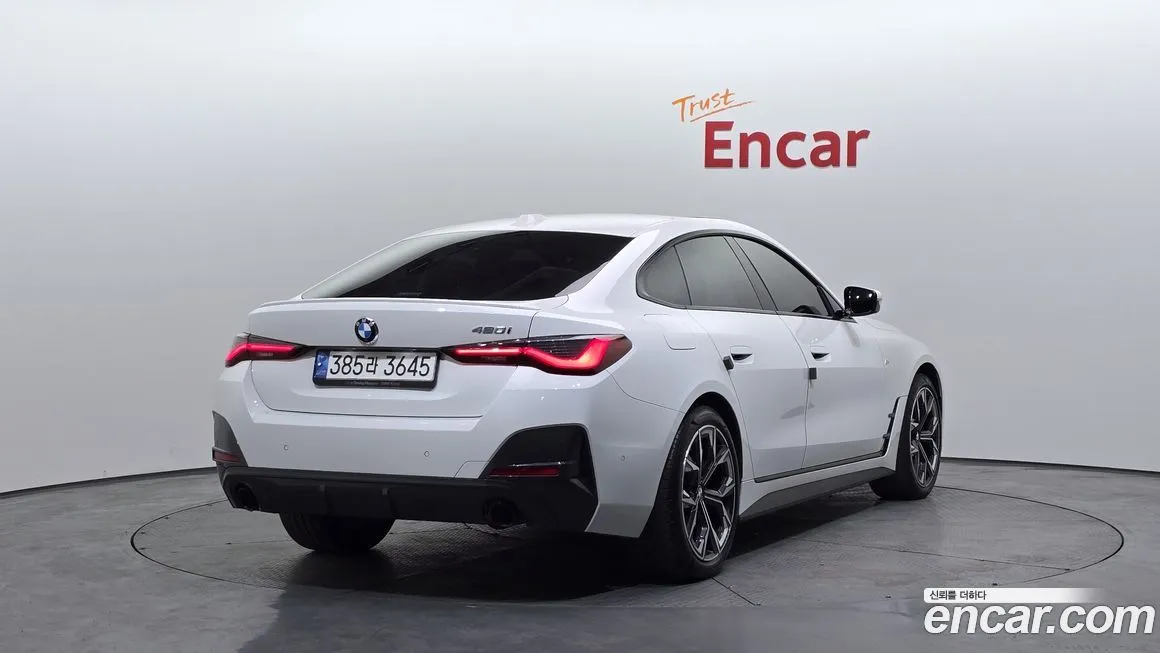 BMW 4-Series 2022 из KR, фото 4