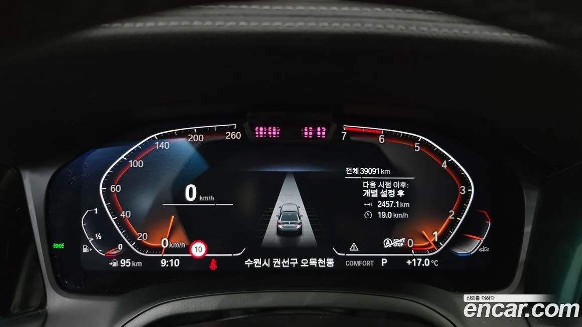 BMW 4-Series 2022 из KR, фото 3