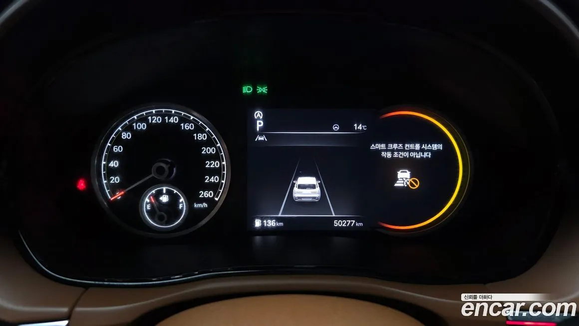 Genesis GV70 2023 из KR, фото 3
