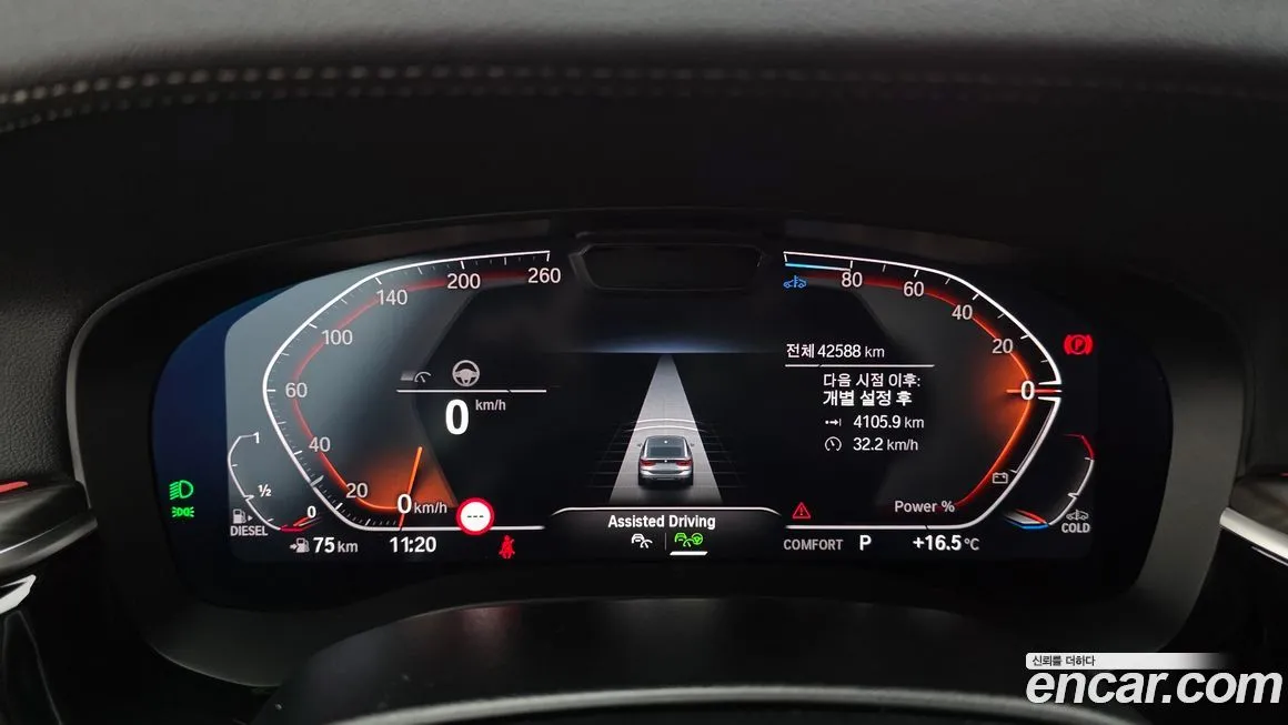 BMW Gran Turismo 2023 из KR, фото 2